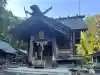 大崎八幡神社の{uncategorized: "未分類", other: "その他", undefined: "問題あり", building: "その他建物", grave: "お墓", sacred_gate: "鳥居", guardian: "狛犬", statue: "像", buddha: "仏像", history: "歴史", nature: "自然", garden: "庭園", animal: "動物", pagoda: "塔", temizu: "手水舎", mountain_gate: "山門・神門", sanctuary: "本殿・本堂", subordinate: "末社・摂社", art: "芸術", scenery: "景色", jizo: "地蔵", ema: "絵馬", goshuin: "御朱印", omikuji: "おみくじ", items: "授与品その他", amulet: "お守り", goshuincho: "御朱印帳", eats: "食事", festival: "お祭り", votive_dance: "神楽", shichigosan: "七五三参", wedding: "結婚式", experience: "体験その他", initially: "初詣", around: "周辺", anti_infection: "感染症対策"}