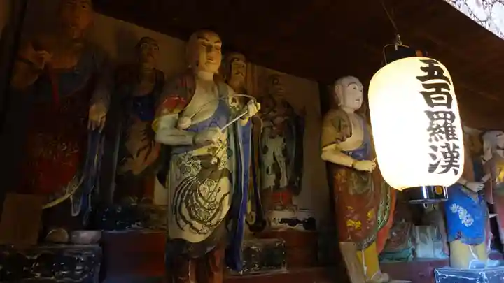 地蔵寺(徳島県)