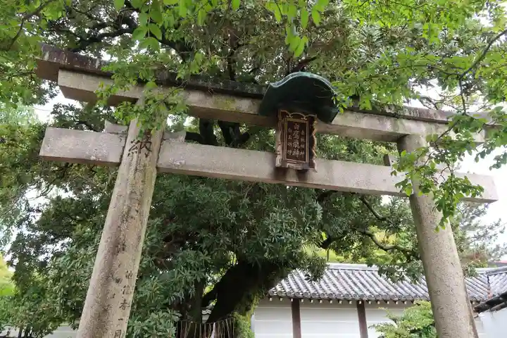 養源院(京都府)