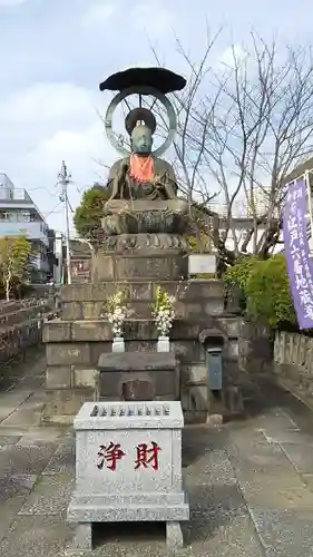 浄名院の地蔵