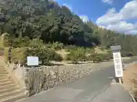 昧耶稲荷のその他建物