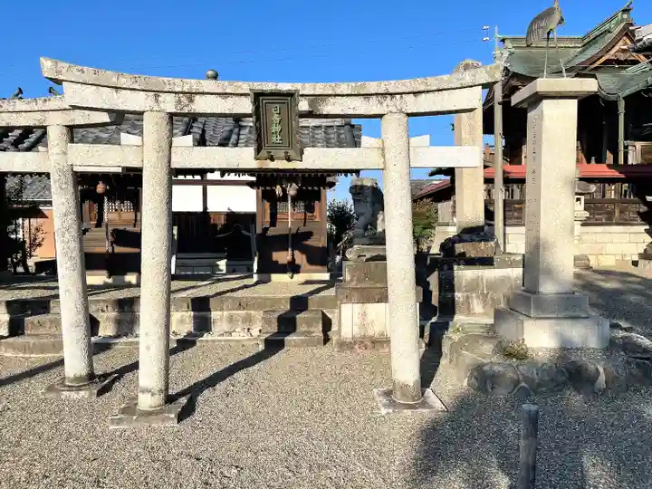 白鳥神社(滋賀県)