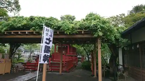 旗上弁財天社の庭園