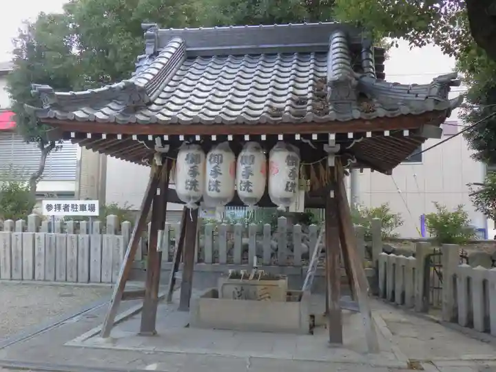 野田恵美須神社の手水舎