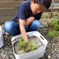 七重浜海津見神社(北海道)