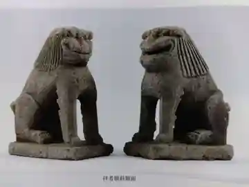 山王宮日吉神社(福井県)