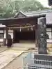 法華経寺のその他建物