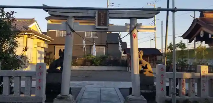 柳野稲荷神社の鳥居