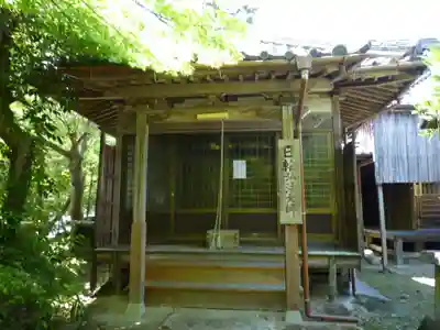 妙福寺のその他建物