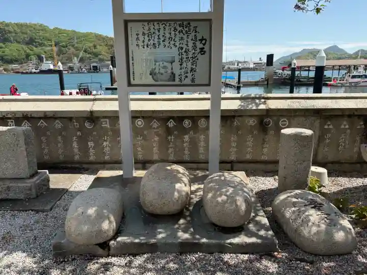 住吉神社の{uncategorized: "未分類", other: "その他", undefined: "問題あり", building: "その他建物", grave: "お墓", sacred_gate: "鳥居", guardian: "狛犬", statue: "像", buddha: "仏像", history: "歴史", nature: "自然", garden: "庭園", animal: "動物", pagoda: "塔", temizu: "手水舎", mountain_gate: "山門・神門", sanctuary: "本殿・本堂", subordinate: "末社・摂社", art: "芸術", scenery: "景色", jizo: "地蔵", ema: "絵馬", goshuin: "御朱印", omikuji: "おみくじ", items: "授与品その他", amulet: "お守り", goshuincho: "御朱印帳", eats: "食事", festival: "お祭り", votive_dance: "神楽", shichigosan: "七五三参", wedding: "結婚式", experience: "体験その他", initially: "初詣", around: "周辺", anti_infection: "感染症対策"}