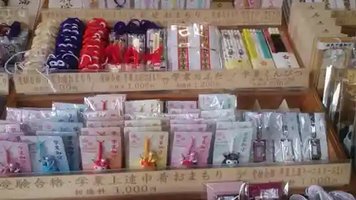 太宰府天満宮(福岡県)