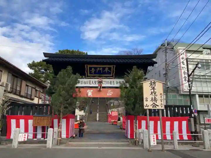 池上本門寺(東京都)