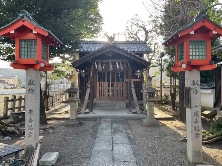 三ノ宮神社(京都府)