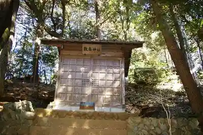 白鬚神社(埼玉県)