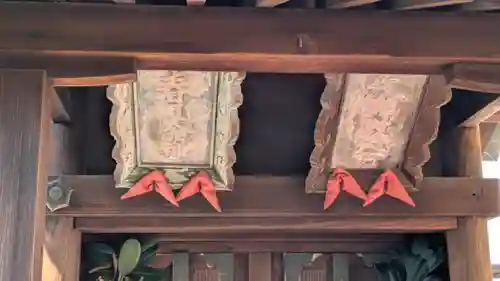 念佛寺(京都府)