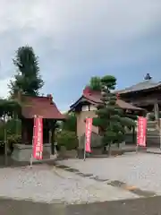 妙福寺(埼玉県)