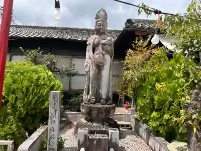 源光寺(京都府)