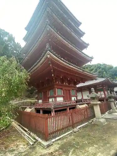 明王院(広島県)