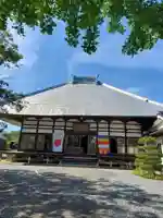 安養寺(福島県)