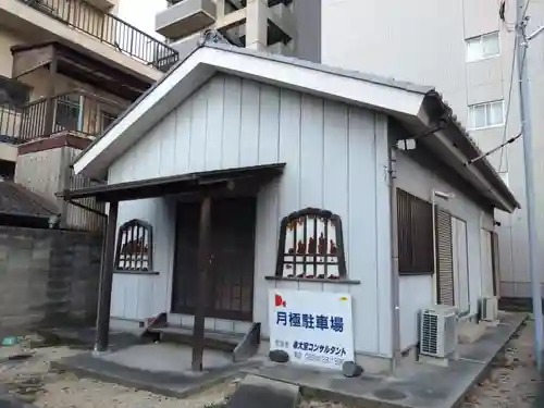 薬師寺(三重県)