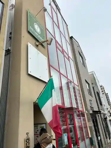 達磨寺(群馬県)