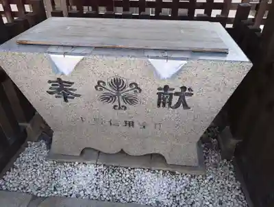 西宮神社の手水舎