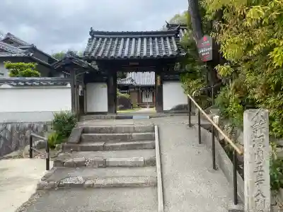 根聖院の{uncategorized: "未分類", other: "その他", undefined: "問題あり", building: "その他建物", grave: "お墓", sacred_gate: "鳥居", guardian: "狛犬", statue: "像", buddha: "仏像", history: "歴史", nature: "自然", garden: "庭園", animal: "動物", pagoda: "塔", temizu: "手水舎", mountain_gate: "山門・神門", sanctuary: "本殿・本堂", subordinate: "末社・摂社", art: "芸術", scenery: "景色", jizo: "地蔵", ema: "絵馬", goshuin: "御朱印", omikuji: "おみくじ", items: "授与品その他", amulet: "お守り", goshuincho: "御朱印帳", eats: "食事", festival: "お祭り", votive_dance: "神楽", shichigosan: "七五三参", wedding: "結婚式", experience: "体験その他", initially: "初詣", around: "周辺", anti_infection: "感染症対策"}