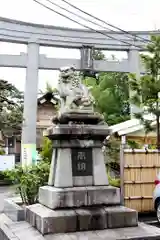 廣田神社～病厄除守護神～(青森県)