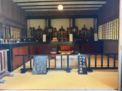 龍潭寺の{uncategorized: "未分類", other: "その他", undefined: "問題あり", building: "その他建物", grave: "お墓", sacred_gate: "鳥居", guardian: "狛犬", statue: "像", buddha: "仏像", history: "歴史", nature: "自然", garden: "庭園", animal: "動物", pagoda: "塔", temizu: "手水舎", mountain_gate: "山門・神門", sanctuary: "本殿・本堂", subordinate: "末社・摂社", art: "芸術", scenery: "景色", jizo: "地蔵", ema: "絵馬", goshuin: "御朱印", omikuji: "おみくじ", items: "授与品その他", amulet: "お守り", goshuincho: "御朱印帳", eats: "食事", festival: "お祭り", votive_dance: "神楽", shichigosan: "七五三参", wedding: "結婚式", experience: "体験その他", initially: "初詣", around: "周辺", anti_infection: "感染症対策"}