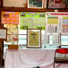 鷲子山上神社の建物その他