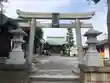 東林間神社(神奈川県)