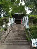 大津山阿蘇神社(熊本県)