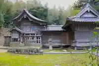 八幡宮(島根県)