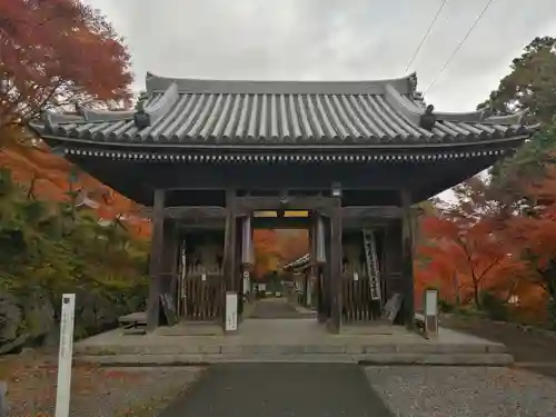 金生山 明星輪寺の山門・神門