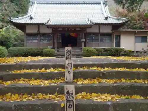 長光寺の本殿・本堂