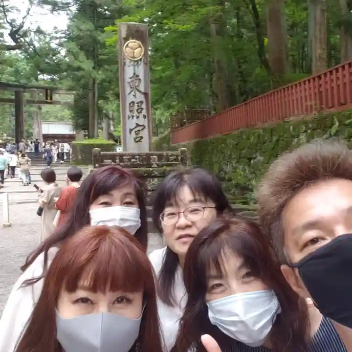 日光東照宮(栃木県)