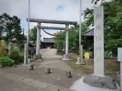 水神社の鳥居