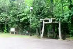 来運神社(北海道)