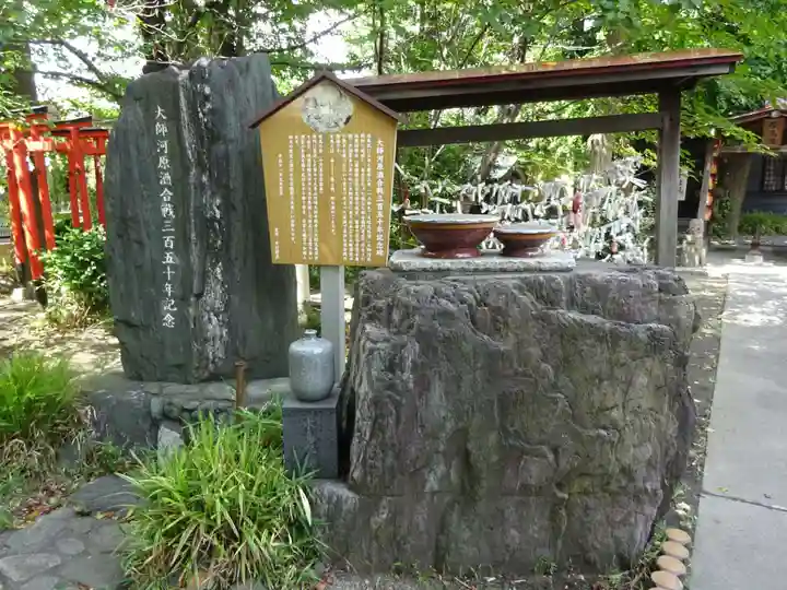 若宮八幡宮 のその他建物