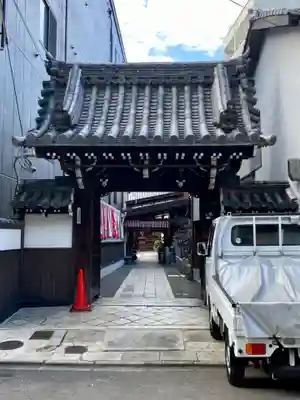 壽延寺（寿延寺）(京都府)