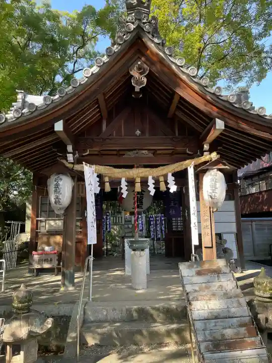 白金龍王社(愛知県)