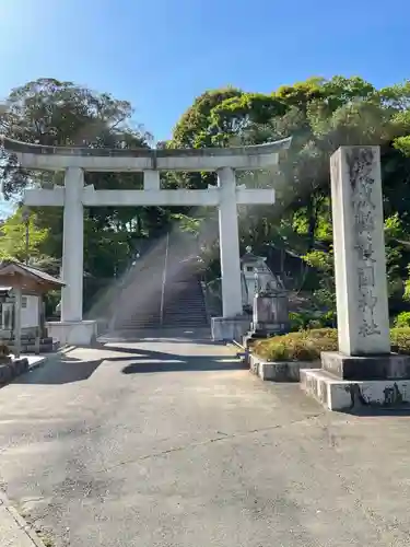 茨城縣護國神社の鳥居