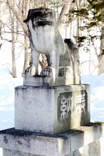 新得神社の狛犬