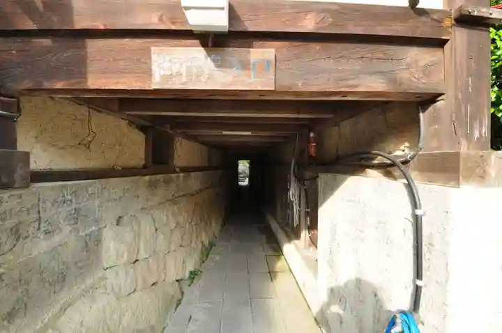 出釋迦寺(香川県)