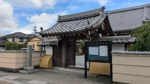 佛乗寺(滋賀県)