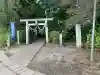 下野 星宮神社(栃木県)
