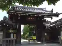 勝楽寺(東京都)