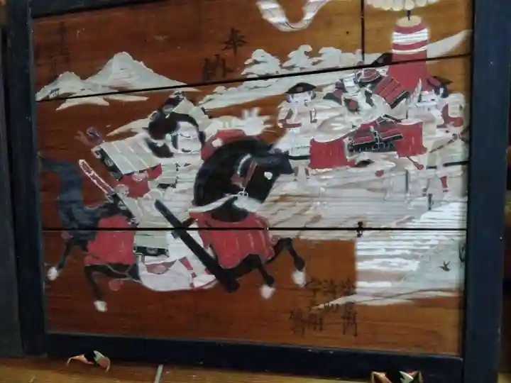 日吉神社(福井県)