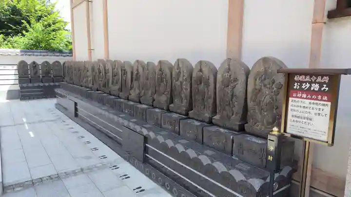 常光円満寺の体験その他