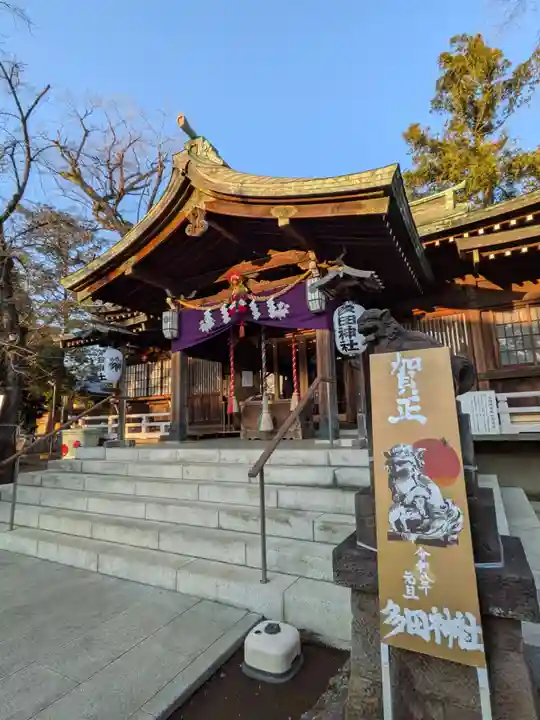 多田神社(東京都)